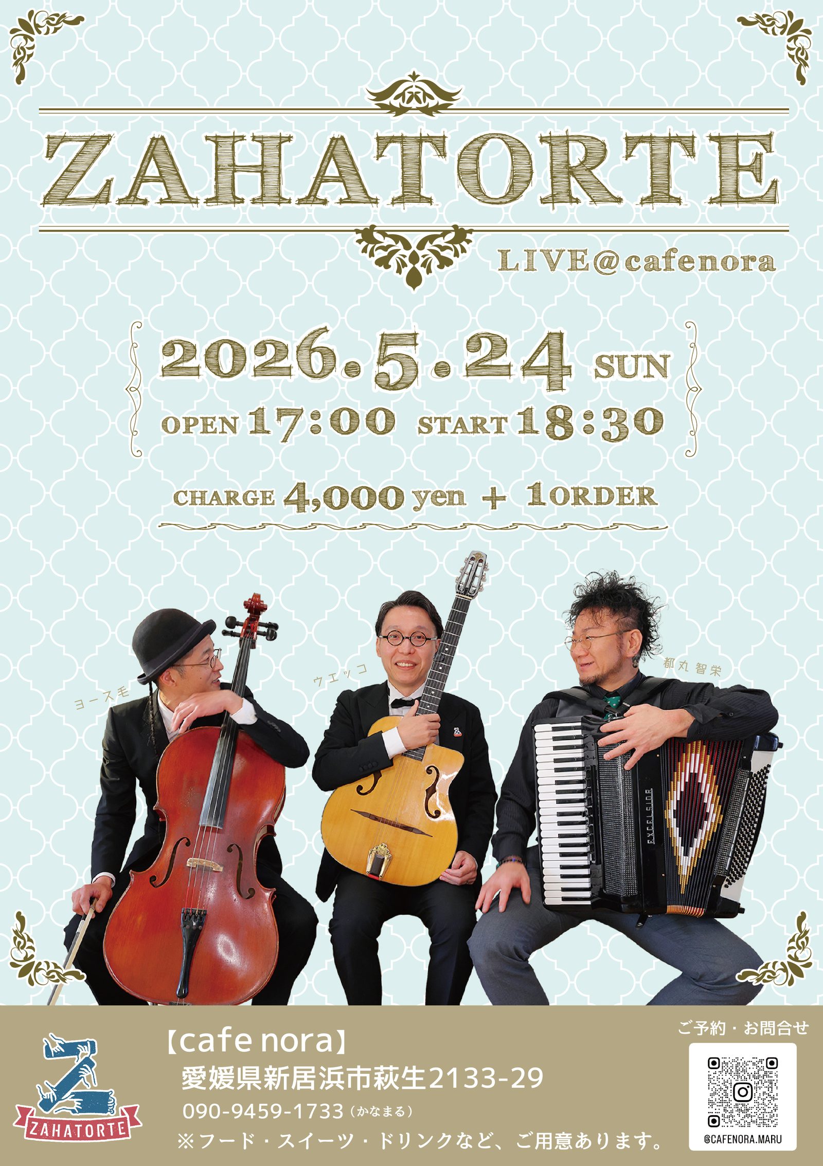 ZAHATORTE LIVE